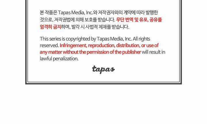 Phương Pháp Ngăn Bạo Chúa Hắc Hoá Chapter 12 trang 73