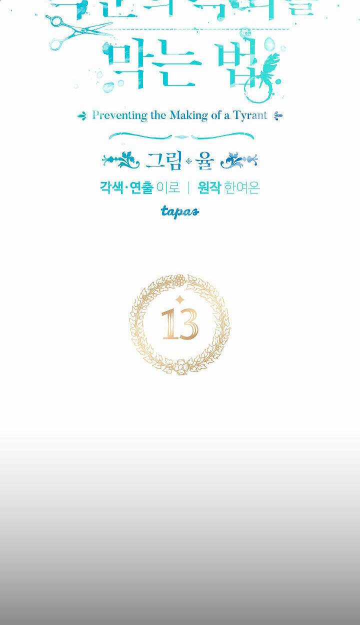 Phương Pháp Ngăn Bạo Chúa Hắc Hoá Chapter 13 trang 4