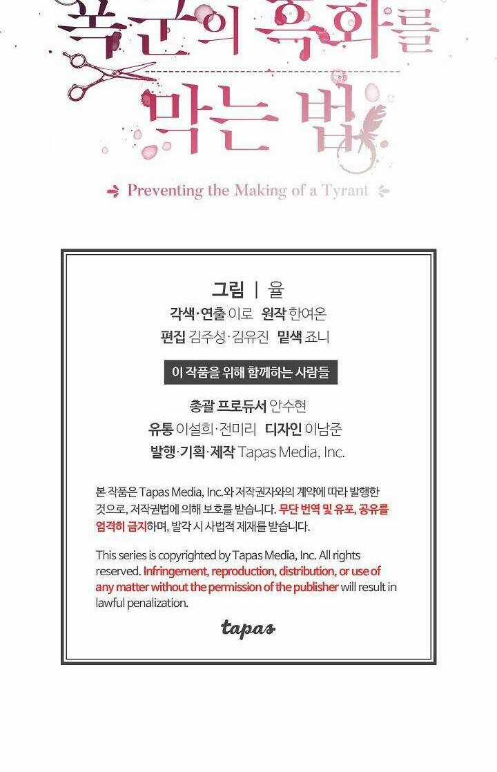 Phương Pháp Ngăn Bạo Chúa Hắc Hoá Chapter 13 trang 73