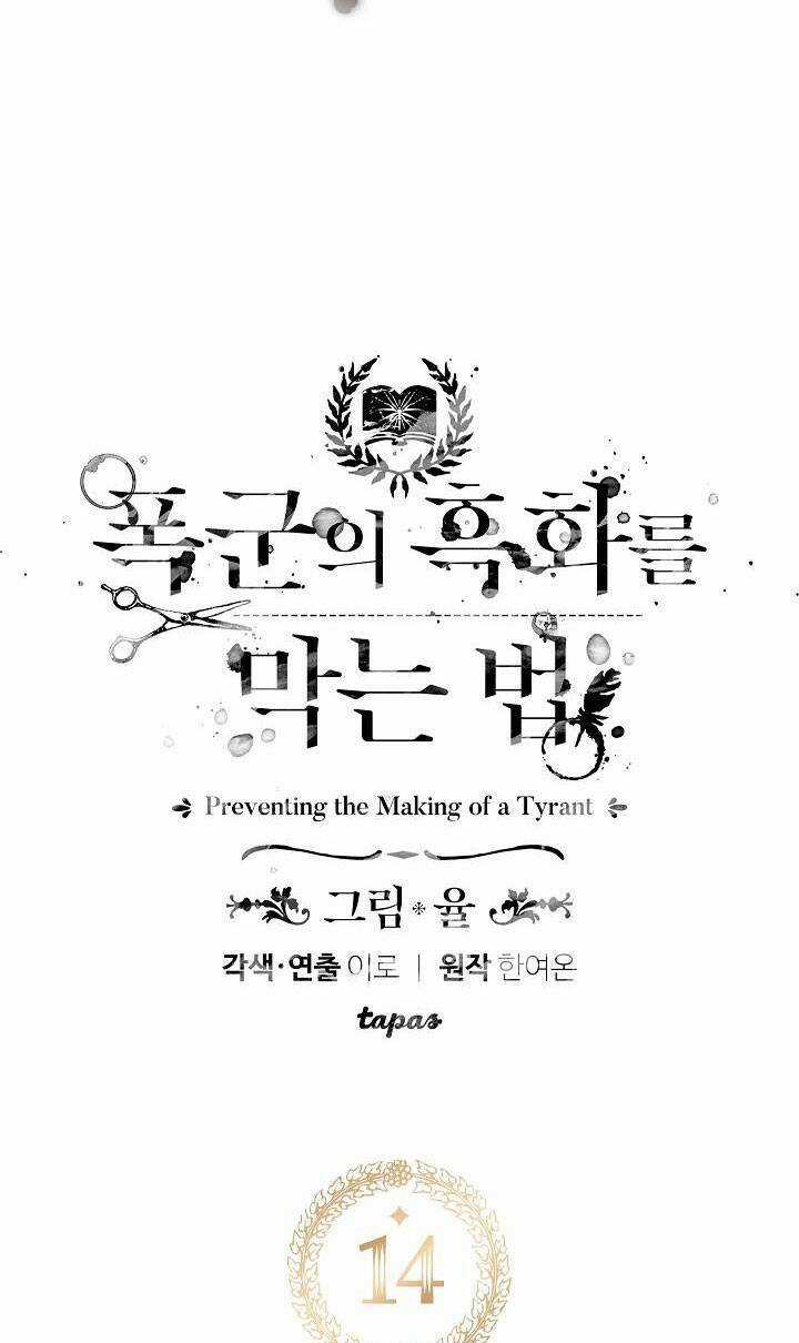 Phương Pháp Ngăn Bạo Chúa Hắc Hoá Chapter 14 trang 5