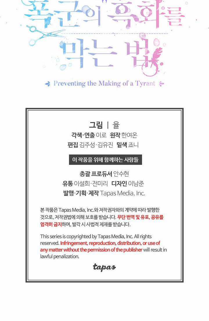 Phương Pháp Ngăn Bạo Chúa Hắc Hoá Chapter 15 trang 67