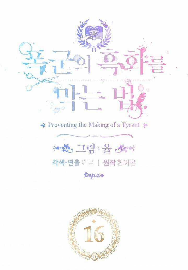 Phương Pháp Ngăn Bạo Chúa Hắc Hoá Chapter 16 trang 7