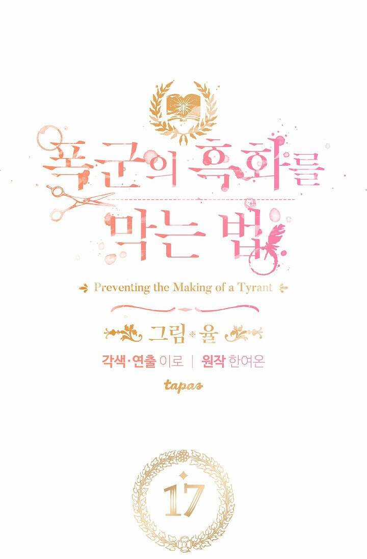 Phương Pháp Ngăn Bạo Chúa Hắc Hoá Chapter 17 trang 4