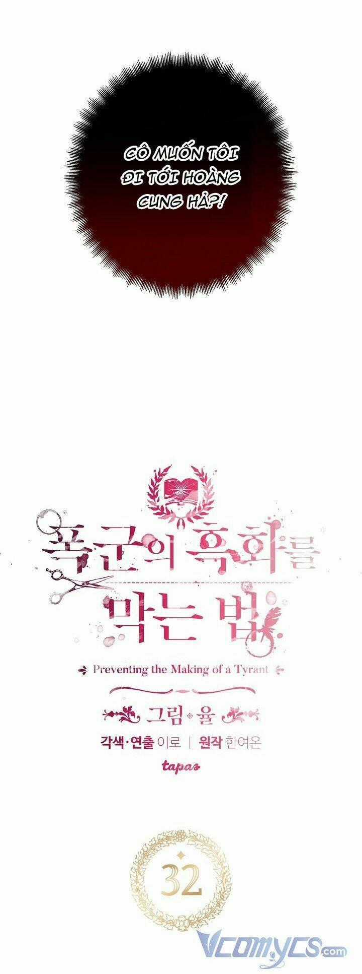 Phương Pháp Ngăn Bạo Chúa Hắc Hoá Chapter 32 trang 1
