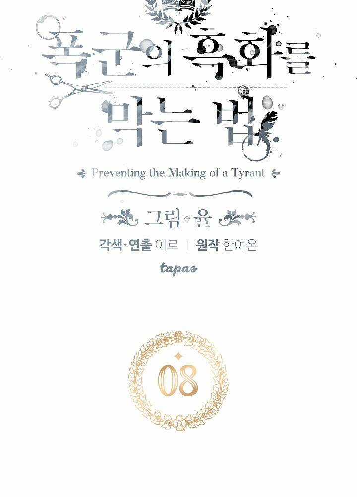 Phương Pháp Ngăn Bạo Chúa Hắc Hoá Chapter 8 trang 3