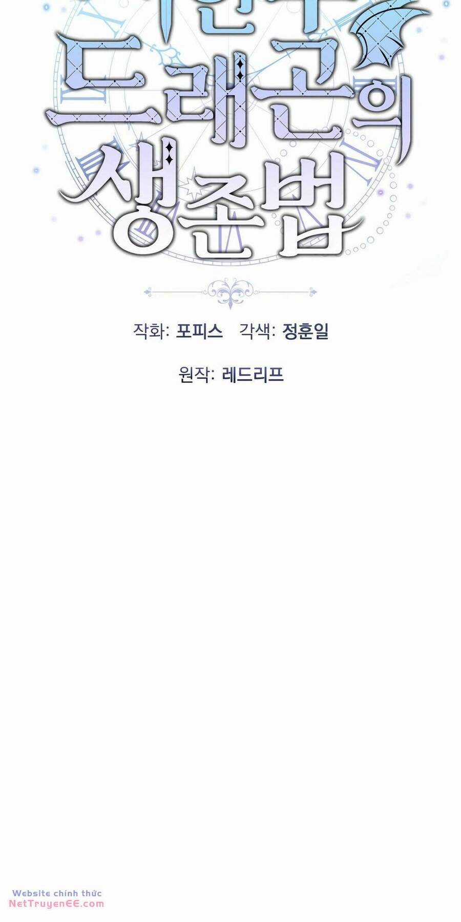 Phương Pháp Sinh Tồn Của Rồng Sắp Ngủm Chapter 10 trang 14