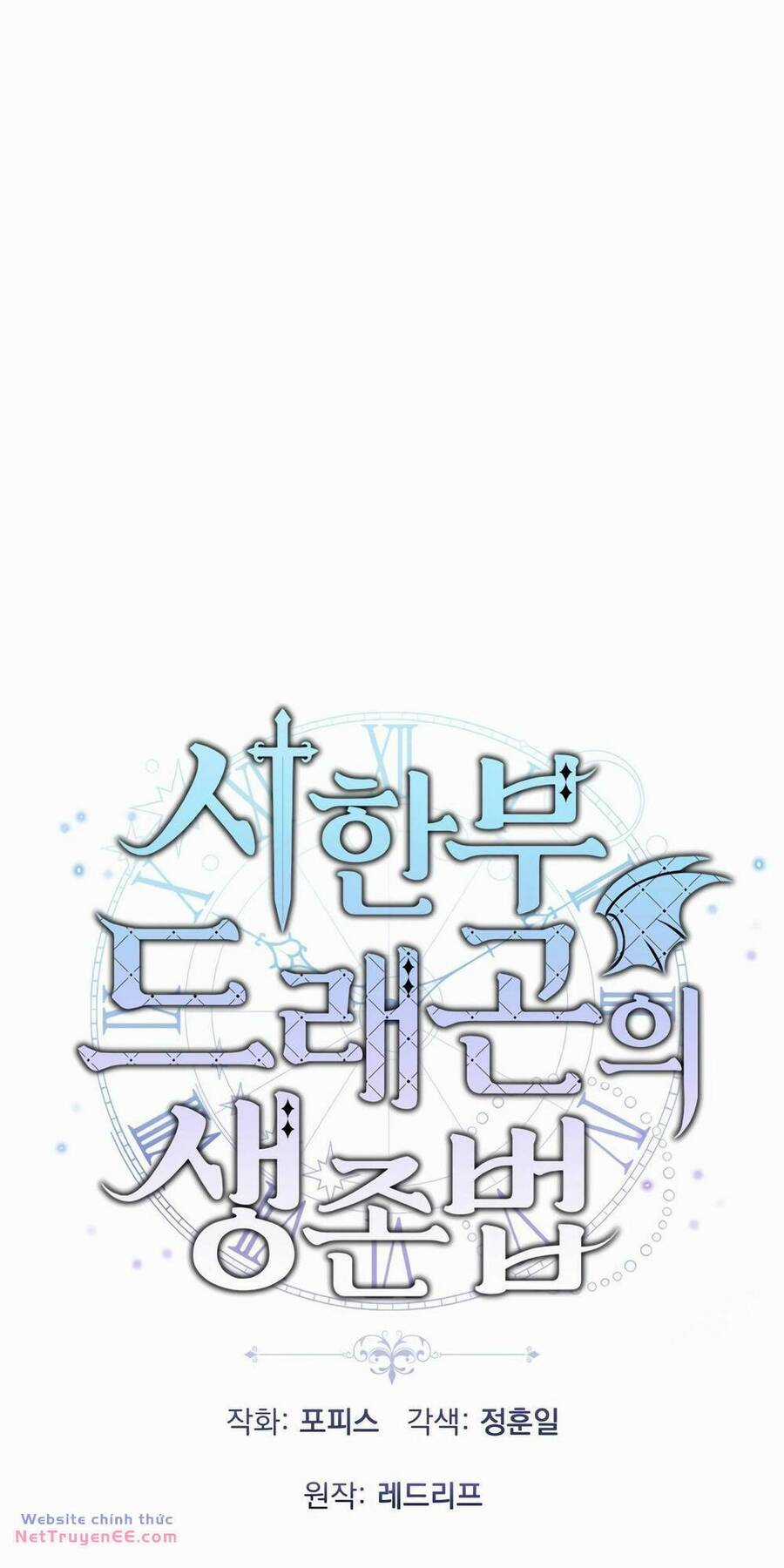 Phương Pháp Sinh Tồn Của Rồng Sắp Ngủm Chapter 8 trang 13