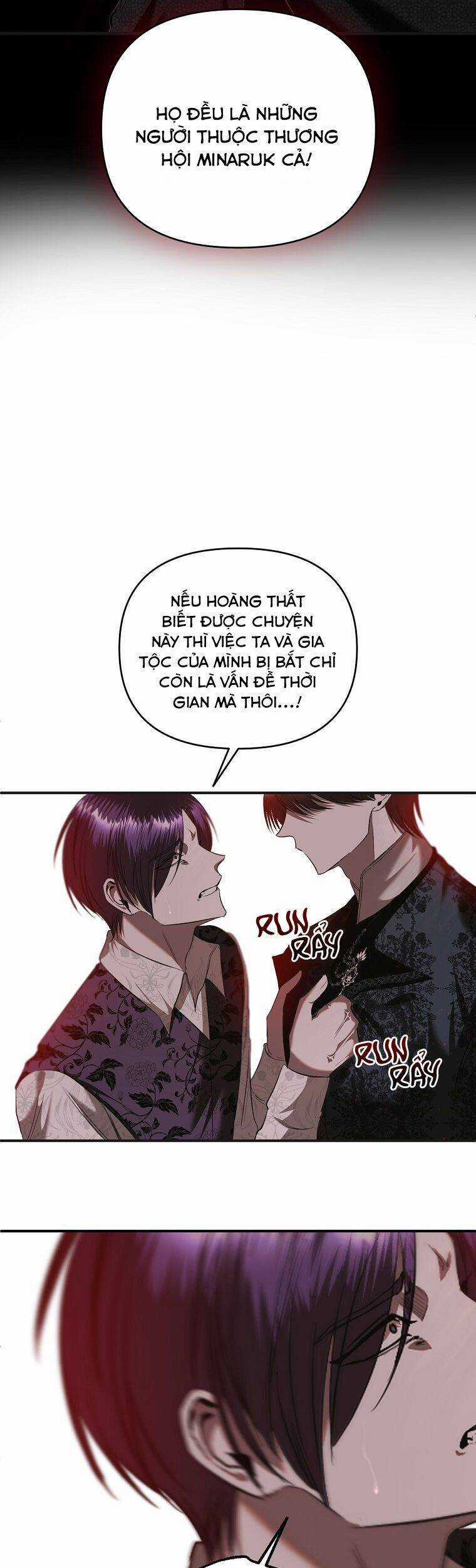 Phương Pháp Sống Sót Khi Phải Ngủ Cùng Hoàng Đế Chapter 17 trang 14