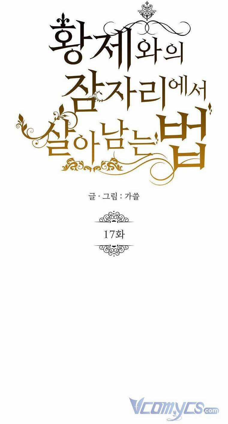 Phương Pháp Sống Sót Khi Phải Ngủ Cùng Hoàng Đế Chapter 17 trang 29