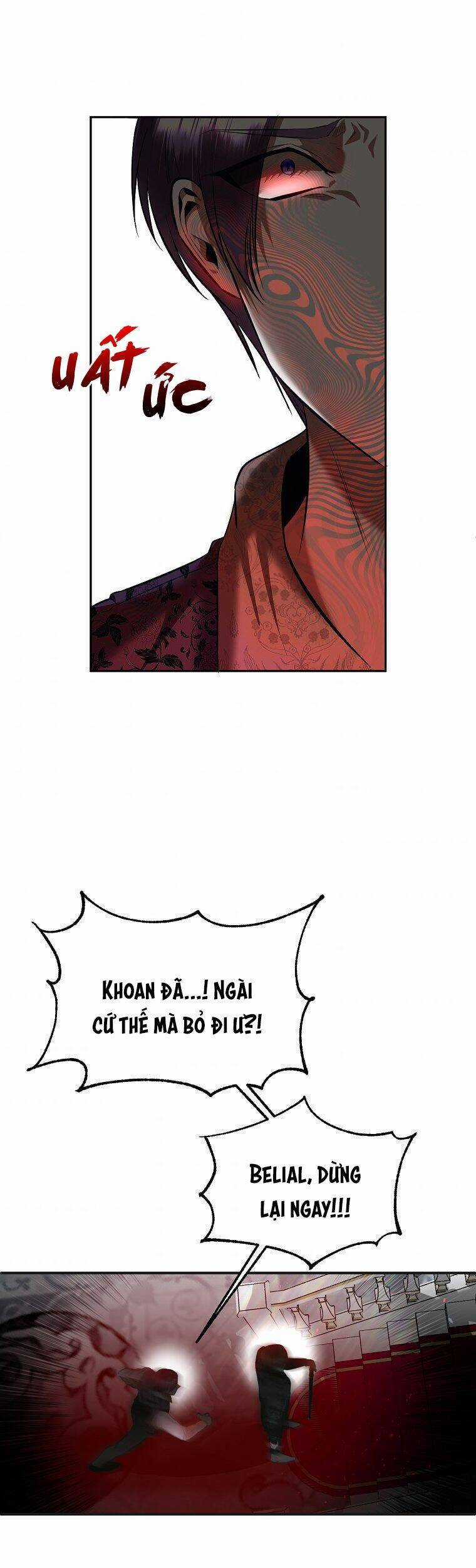 Phương Pháp Sống Sót Khi Phải Ngủ Cùng Hoàng Đế Chapter 17 trang 7