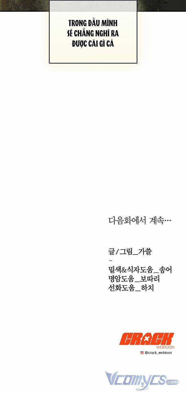 Phương Pháp Sống Sót Khi Phải Ngủ Cùng Hoàng Đế Chapter 21 trang 38