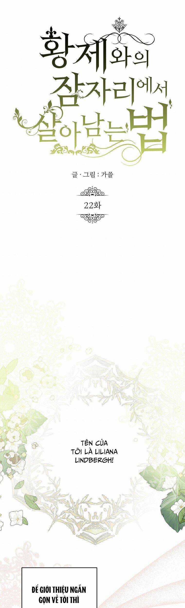 Phương Pháp Sống Sót Khi Phải Ngủ Cùng Hoàng Đế Chapter 22 trang 20