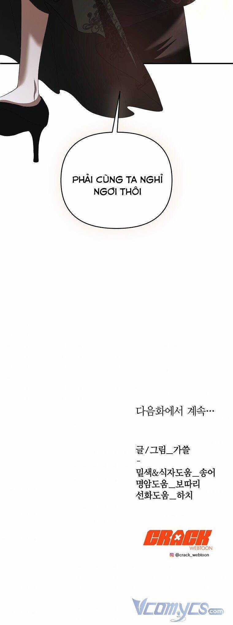 Phương Pháp Sống Sót Khi Phải Ngủ Cùng Hoàng Đế Chapter 22 trang 44