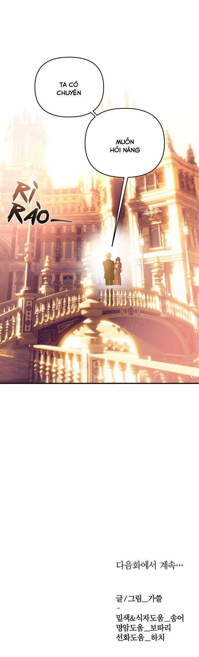 Phương Pháp Sống Sót Khi Phải Ngủ Cùng Hoàng Đế Chapter 23 trang 47