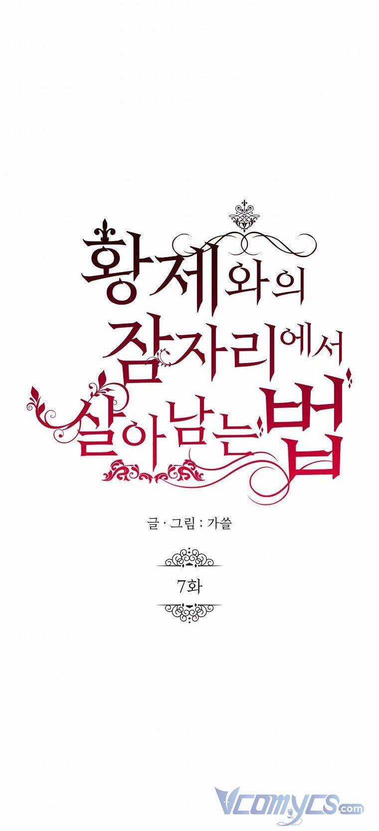 Phương Pháp Sống Sót Khi Phải Ngủ Cùng Hoàng Đế Chapter 7 trang 37