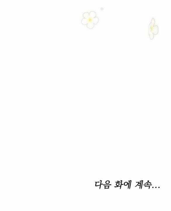 Phương Pháp Trả Thù Người Chồng Trăng Hoa Chapter 10.2 trang 30