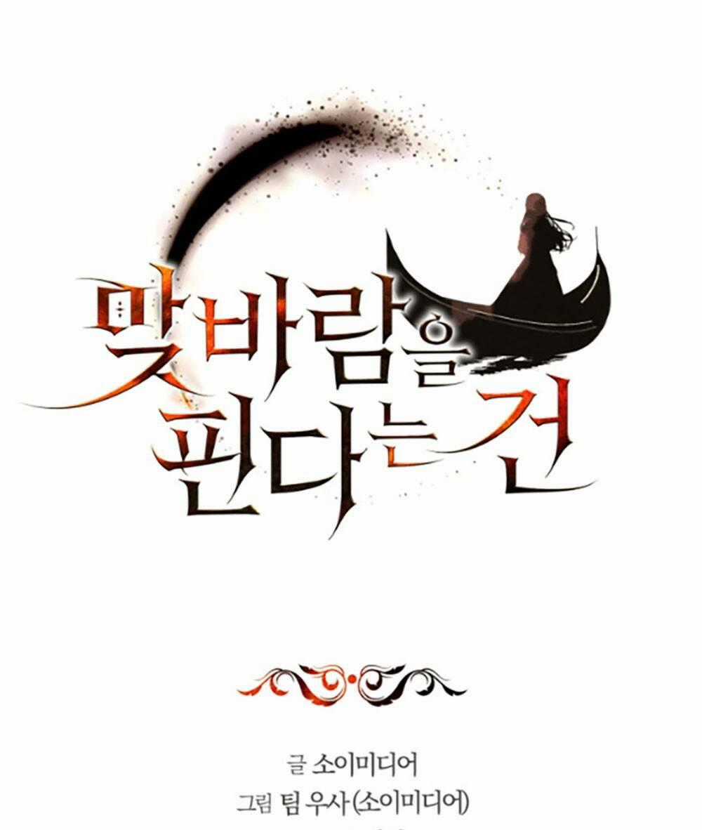 Phương Pháp Trả Thù Người Chồng Trăng Hoa Chapter 11.1 trang 0