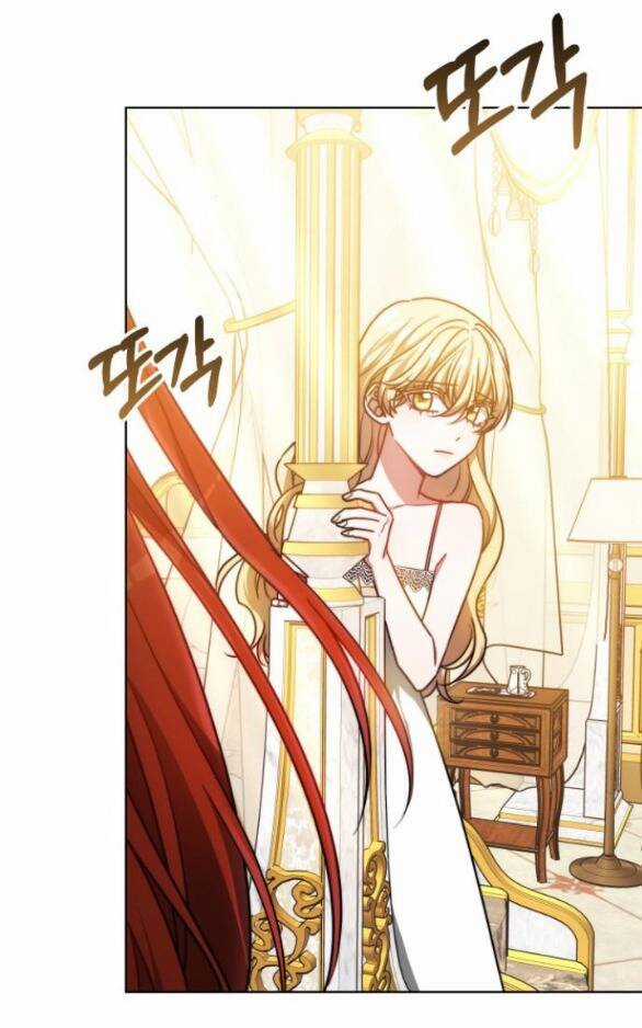 Phương Pháp Trả Thù Người Chồng Trăng Hoa Chapter 29.1 trang 42