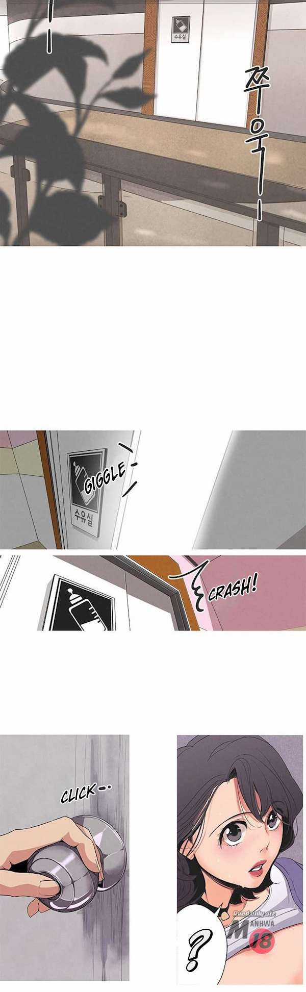 Phương Pháp Từ Chối Sự Ám Ảnh Của Chồng Cũ Chapter 1 trang 12