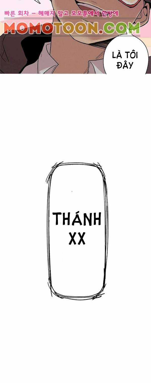 Phương Pháp Từ Chối Sự Ám Ảnh Của Chồng Cũ Chapter 1 trang 18