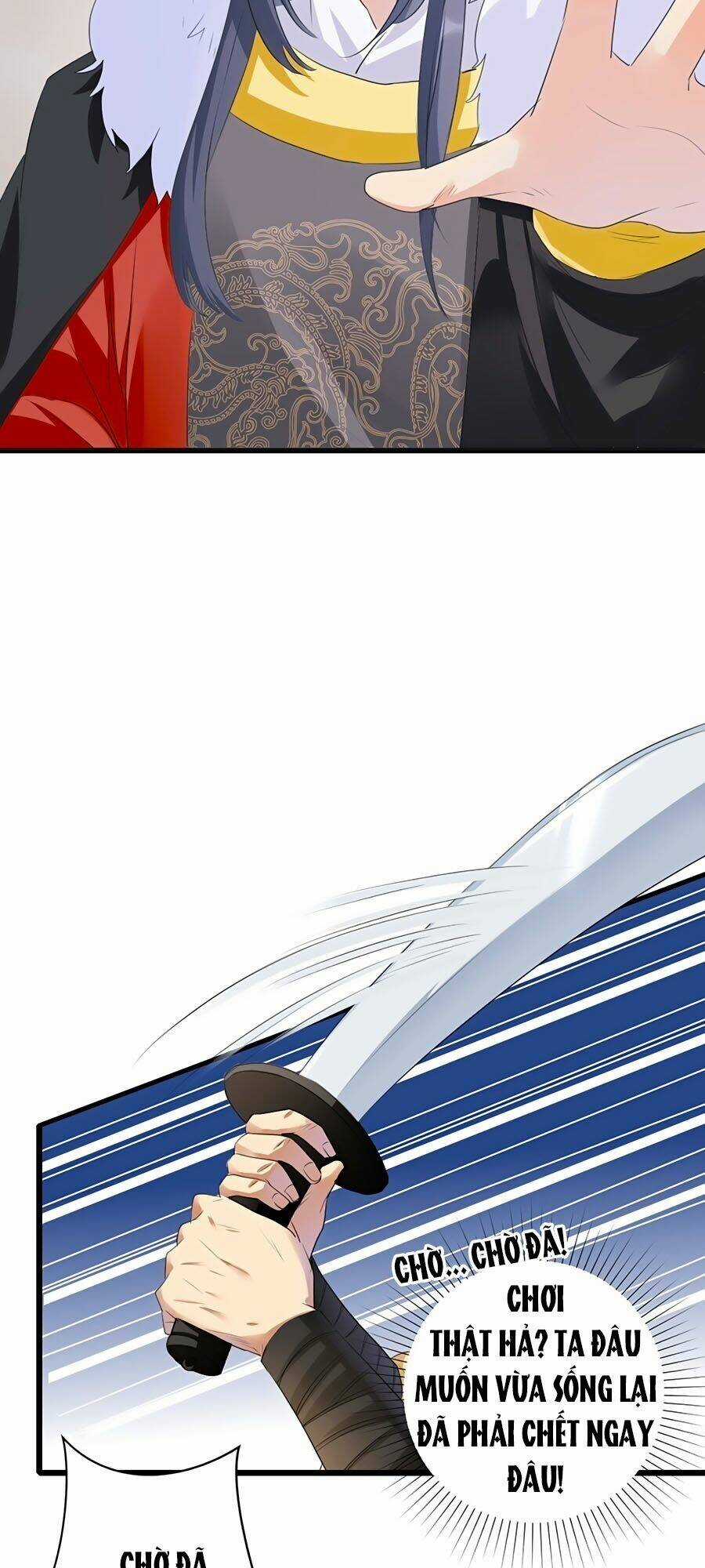 Phượng Quy Triều: Lãnh Vương Thịnh Sủng Pháp Y Phi Chapter 1 trang 20