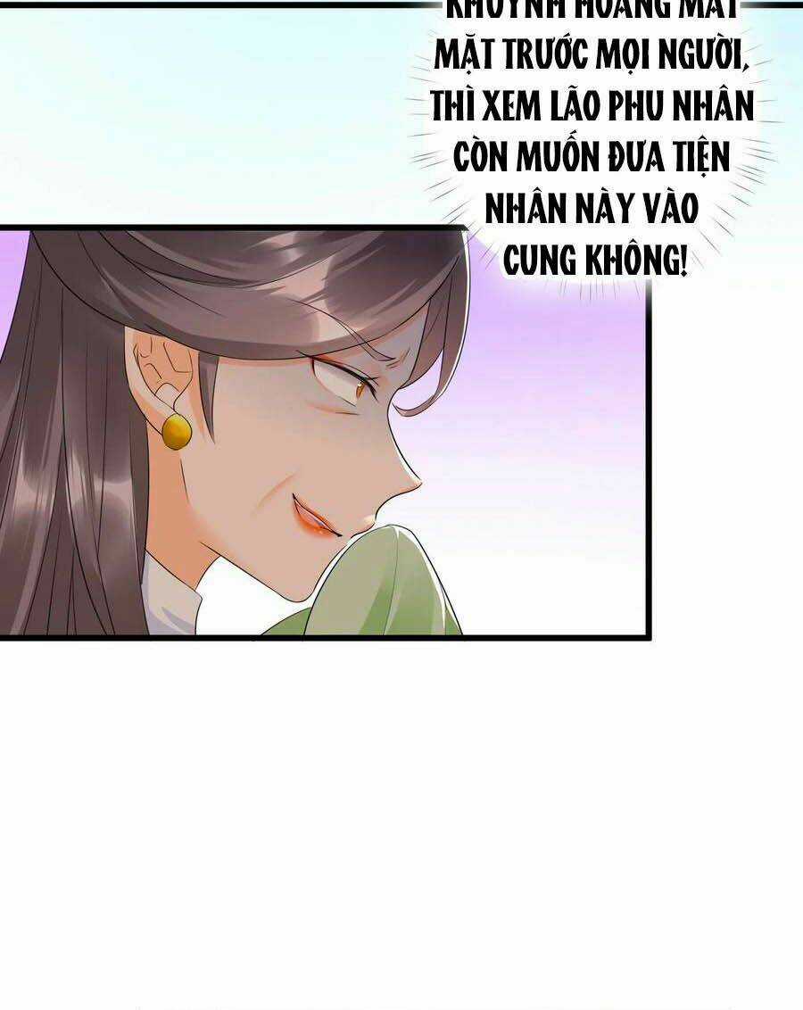 Phượng Quy Triều: Lãnh Vương Thịnh Sủng Pháp Y Phi Chapter 10 trang 10