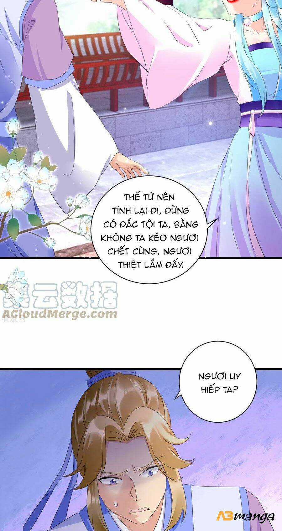 Phượng Quy Triều: Lãnh Vương Thịnh Sủng Pháp Y Phi Chapter 11 trang 24