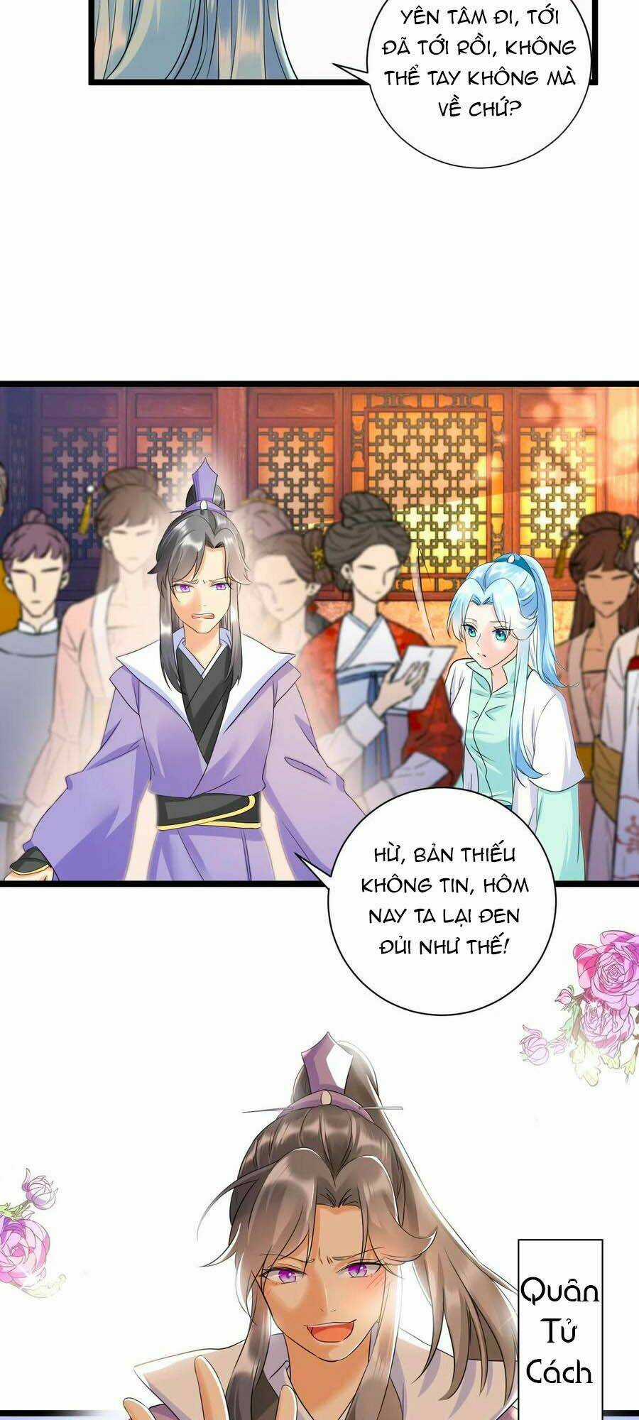 Phượng Quy Triều: Lãnh Vương Thịnh Sủng Pháp Y Phi Chapter 12 trang 14