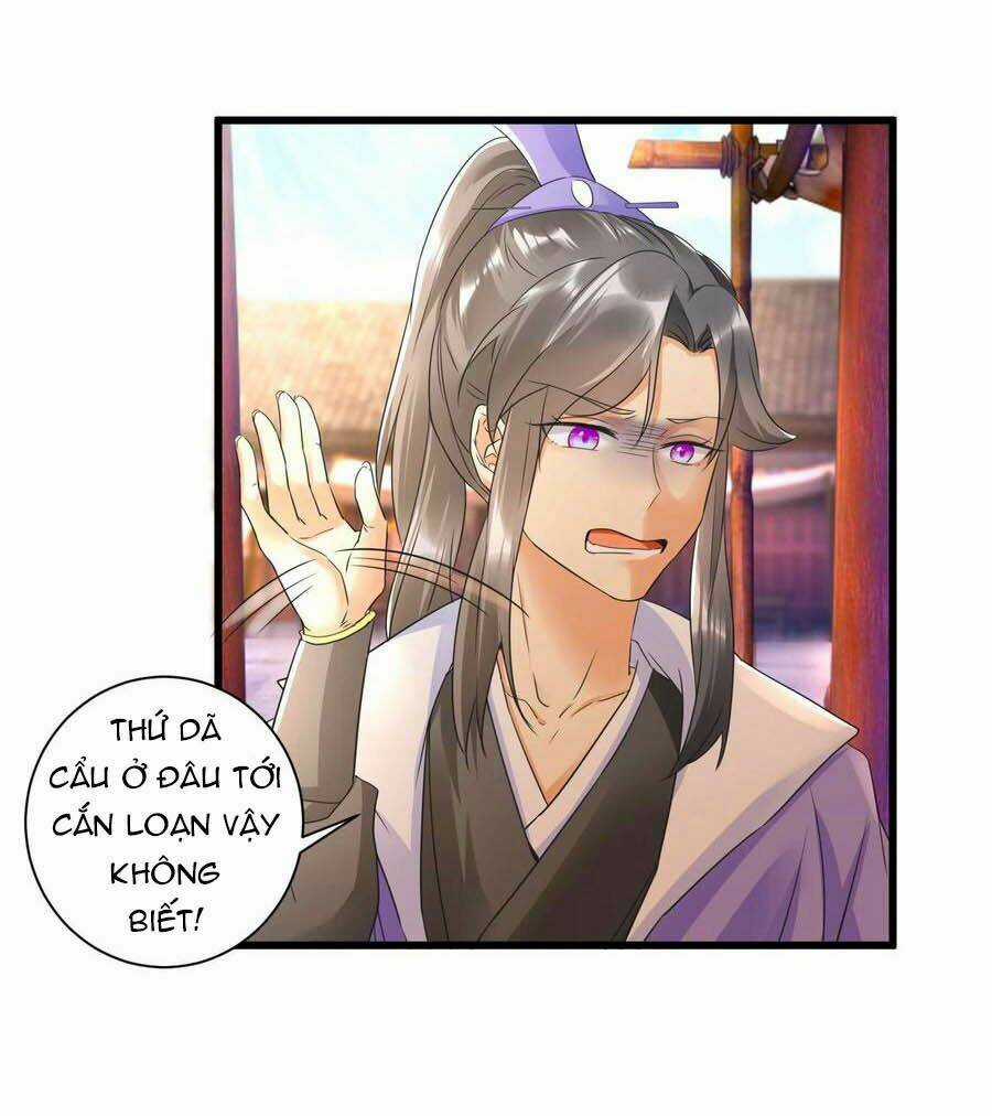 Phượng Quy Triều: Lãnh Vương Thịnh Sủng Pháp Y Phi Chapter 13 trang 14