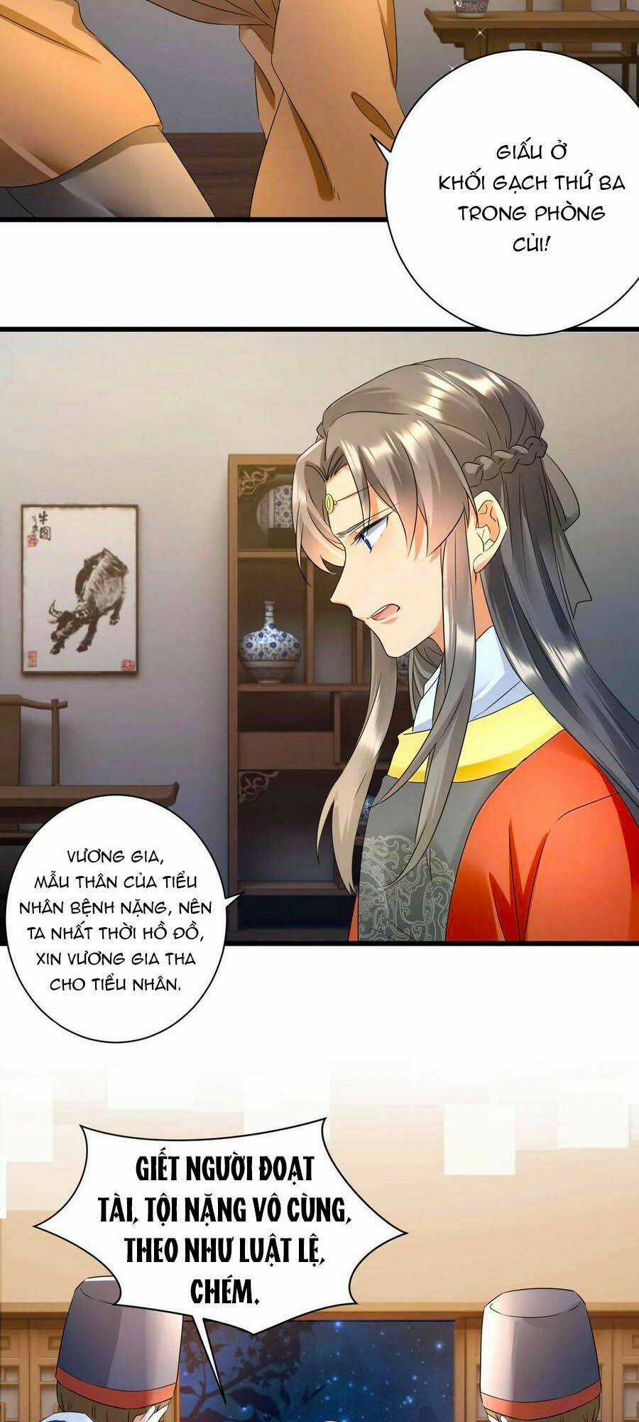 Phượng Quy Triều: Lãnh Vương Thịnh Sủng Pháp Y Phi Chapter 15 trang 13