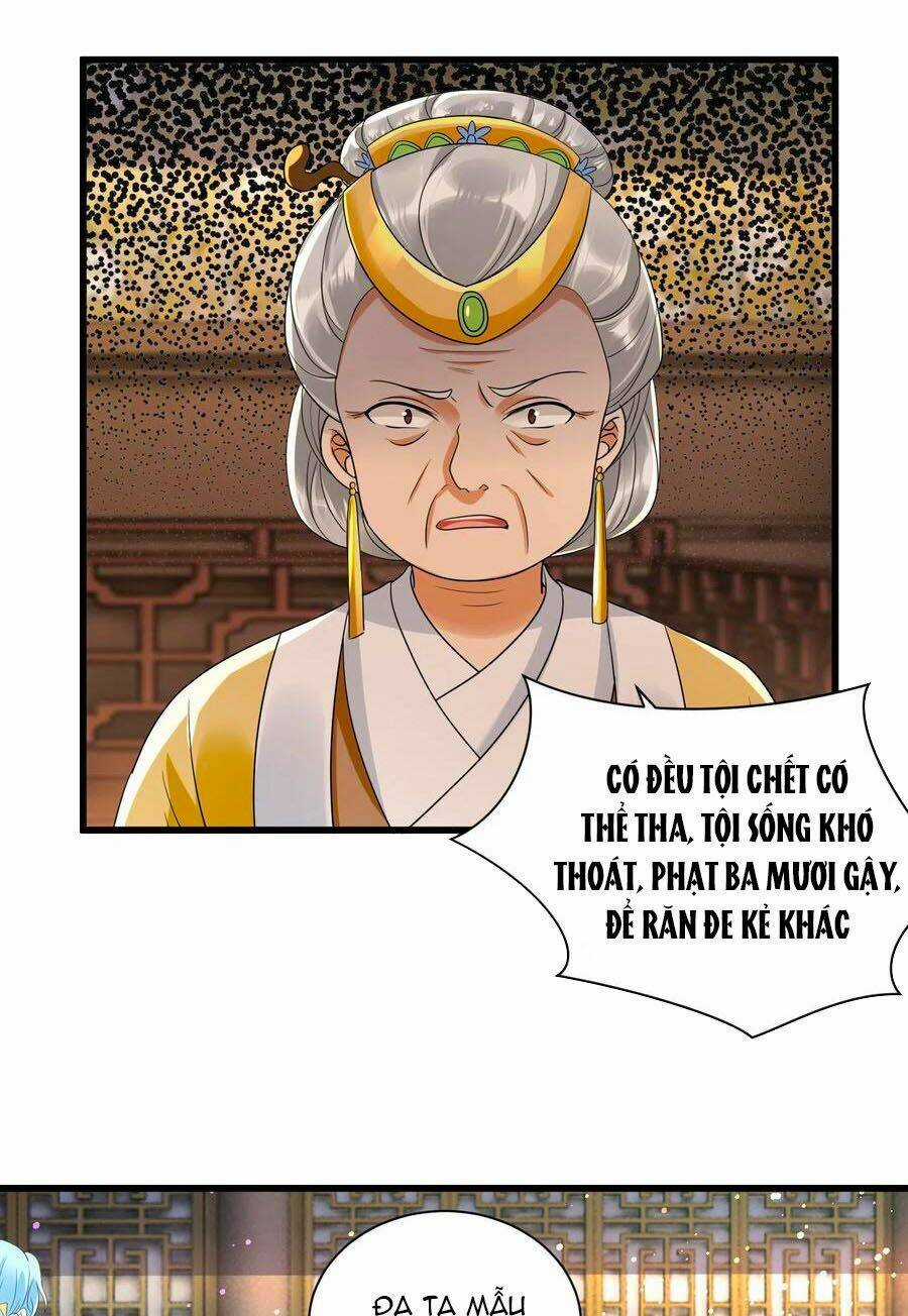 Phượng Quy Triều: Lãnh Vương Thịnh Sủng Pháp Y Phi Chapter 17 trang 14