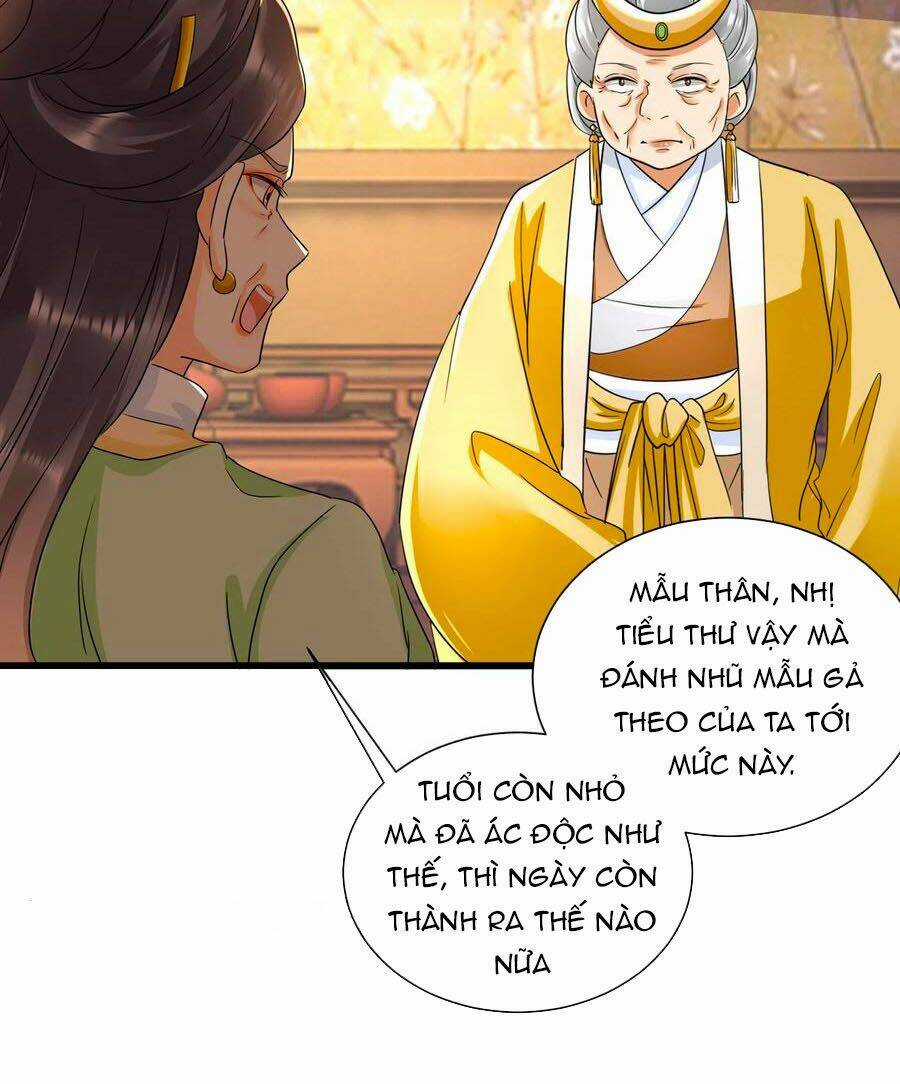 Phượng Quy Triều: Lãnh Vương Thịnh Sủng Pháp Y Phi Chapter 17 trang 2