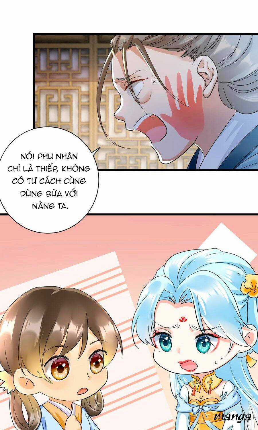 Phượng Quy Triều: Lãnh Vương Thịnh Sủng Pháp Y Phi Chapter 17 trang 6