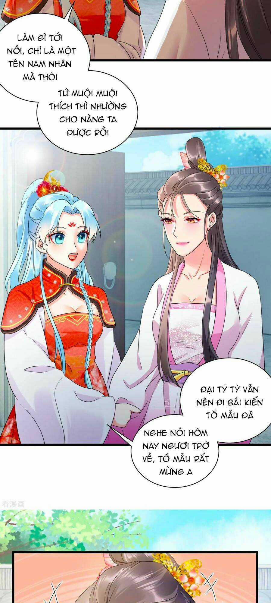 Phượng Quy Triều: Lãnh Vương Thịnh Sủng Pháp Y Phi Chapter 18 trang 19