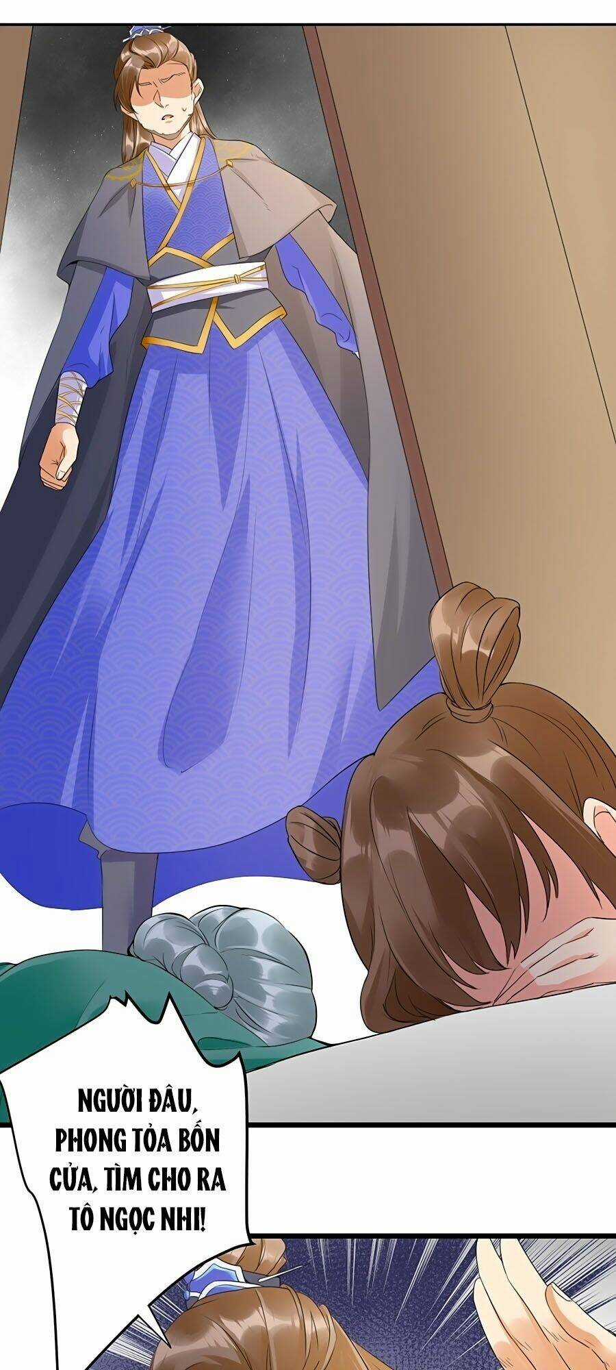 Phượng Quy Triều: Lãnh Vương Thịnh Sủng Pháp Y Phi Chapter 2 trang 23