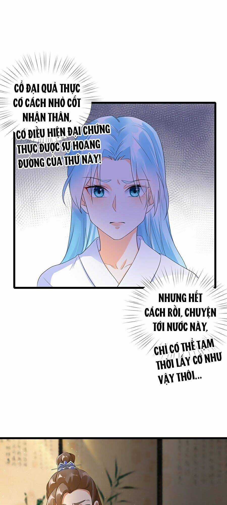 Phượng Quy Triều: Lãnh Vương Thịnh Sủng Pháp Y Phi Chapter 2 trang 5