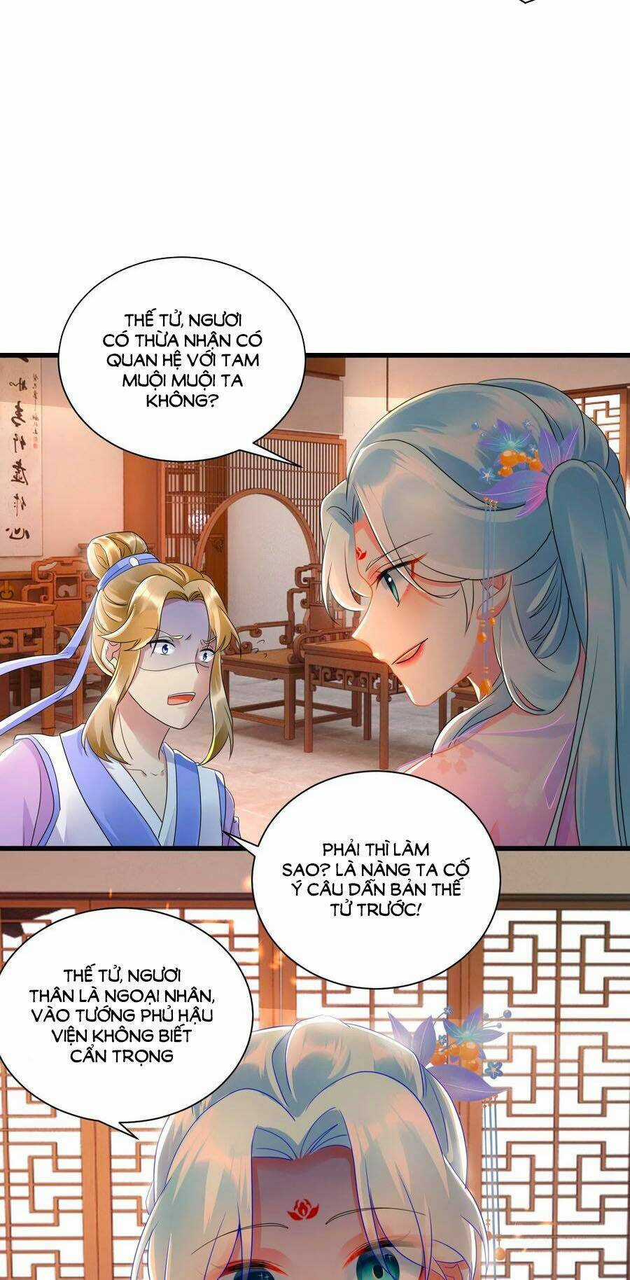 Phượng Quy Triều: Lãnh Vương Thịnh Sủng Pháp Y Phi Chapter 22 trang 12
