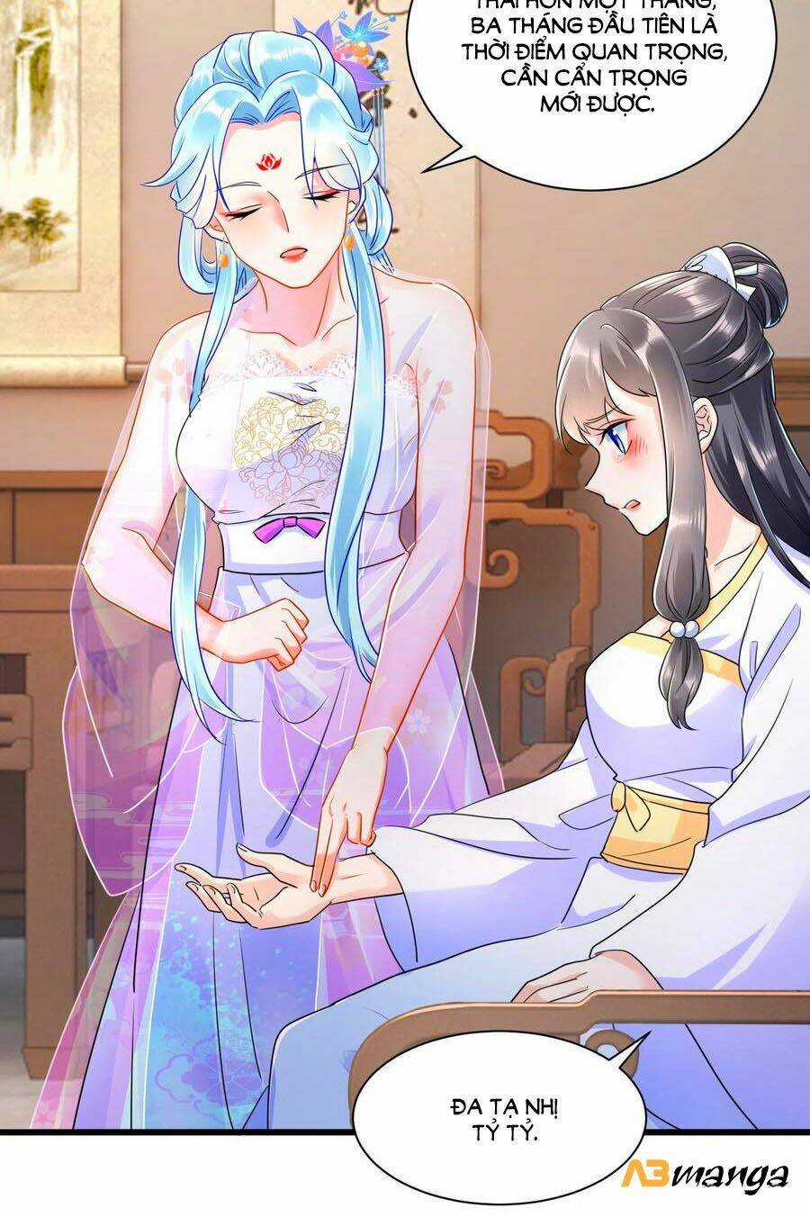 Phượng Quy Triều: Lãnh Vương Thịnh Sủng Pháp Y Phi Chapter 22 trang 3