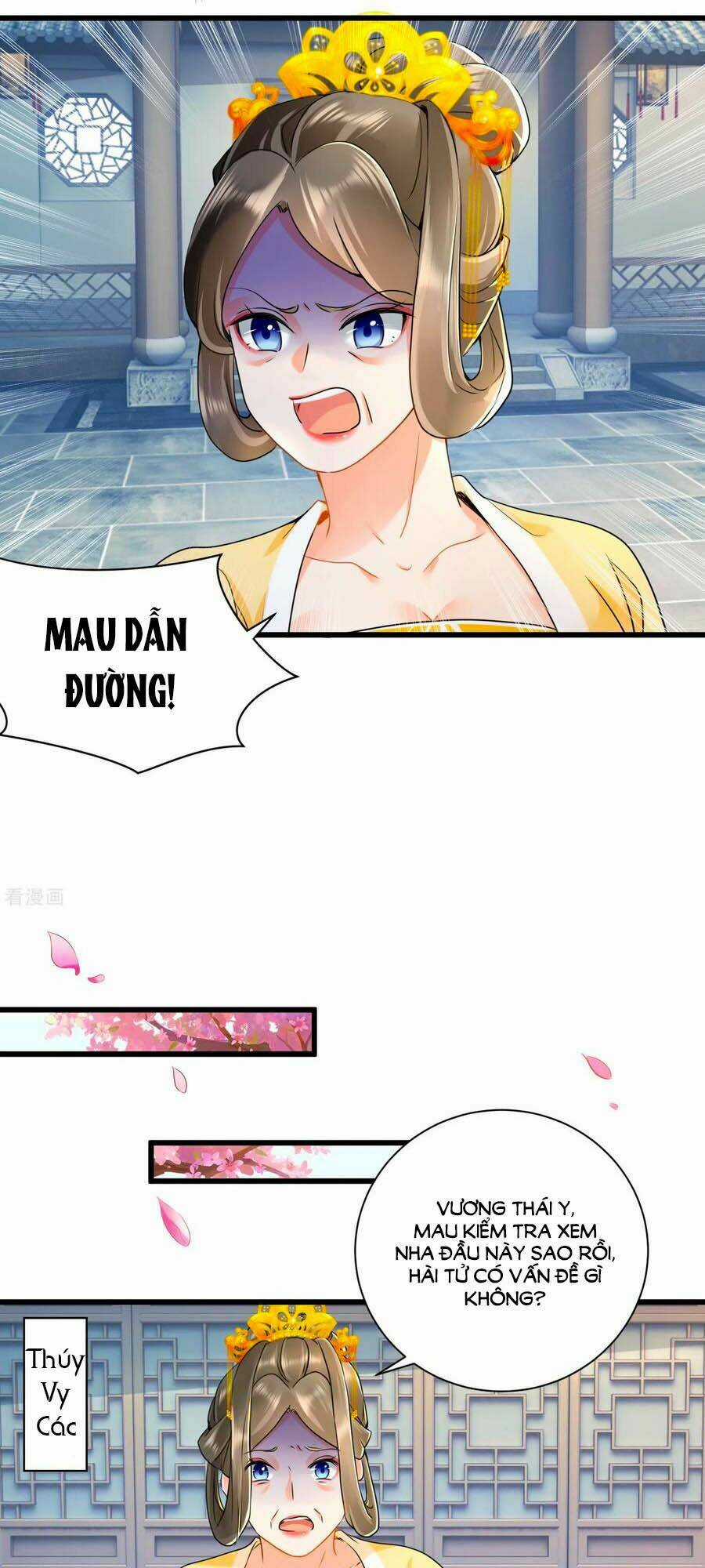 Phượng Quy Triều: Lãnh Vương Thịnh Sủng Pháp Y Phi Chapter 24 trang 12