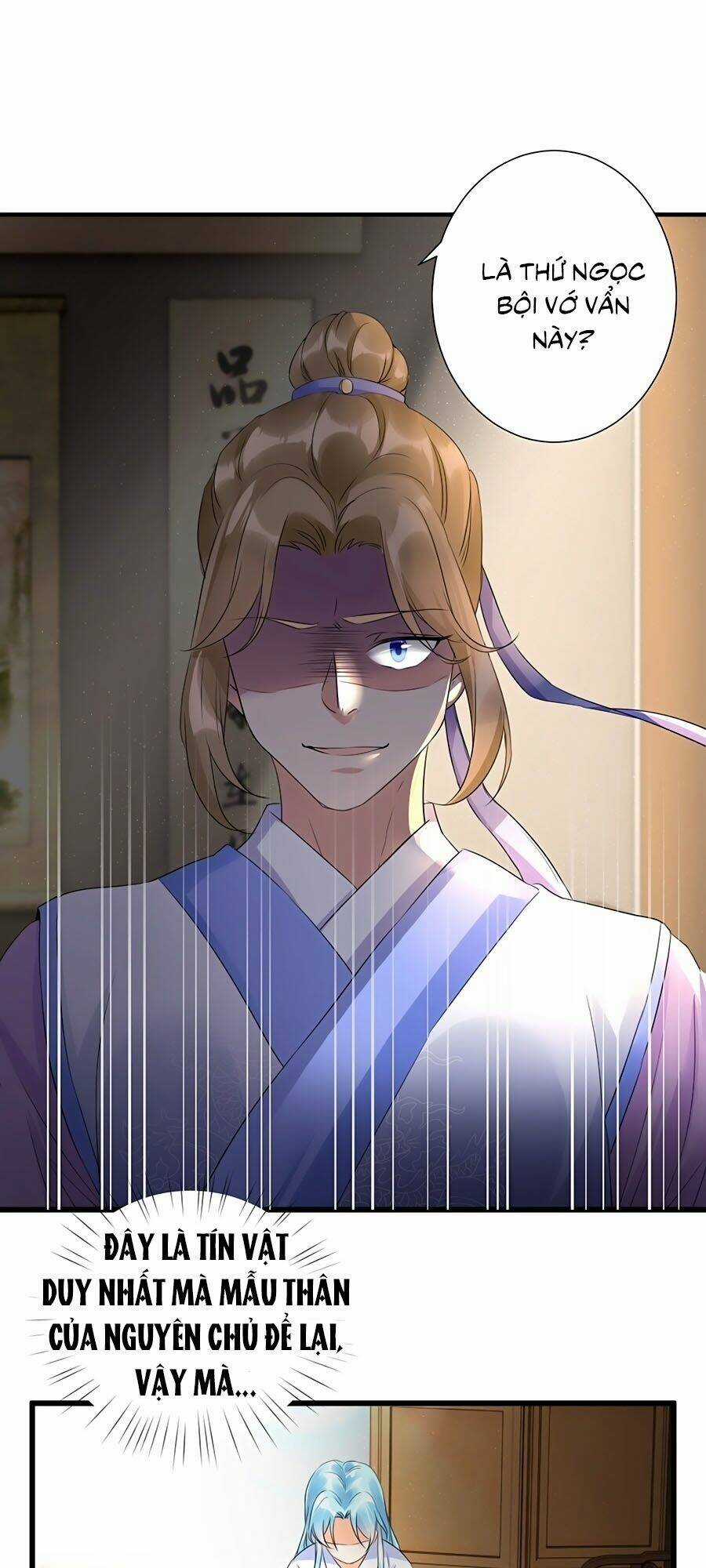 Phượng Quy Triều: Lãnh Vương Thịnh Sủng Pháp Y Phi Chapter 3 trang 15