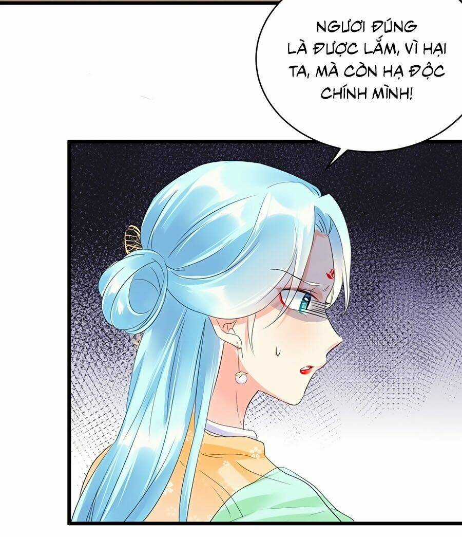 Phượng Quy Triều: Lãnh Vương Thịnh Sủng Pháp Y Phi Chapter 4 trang 11