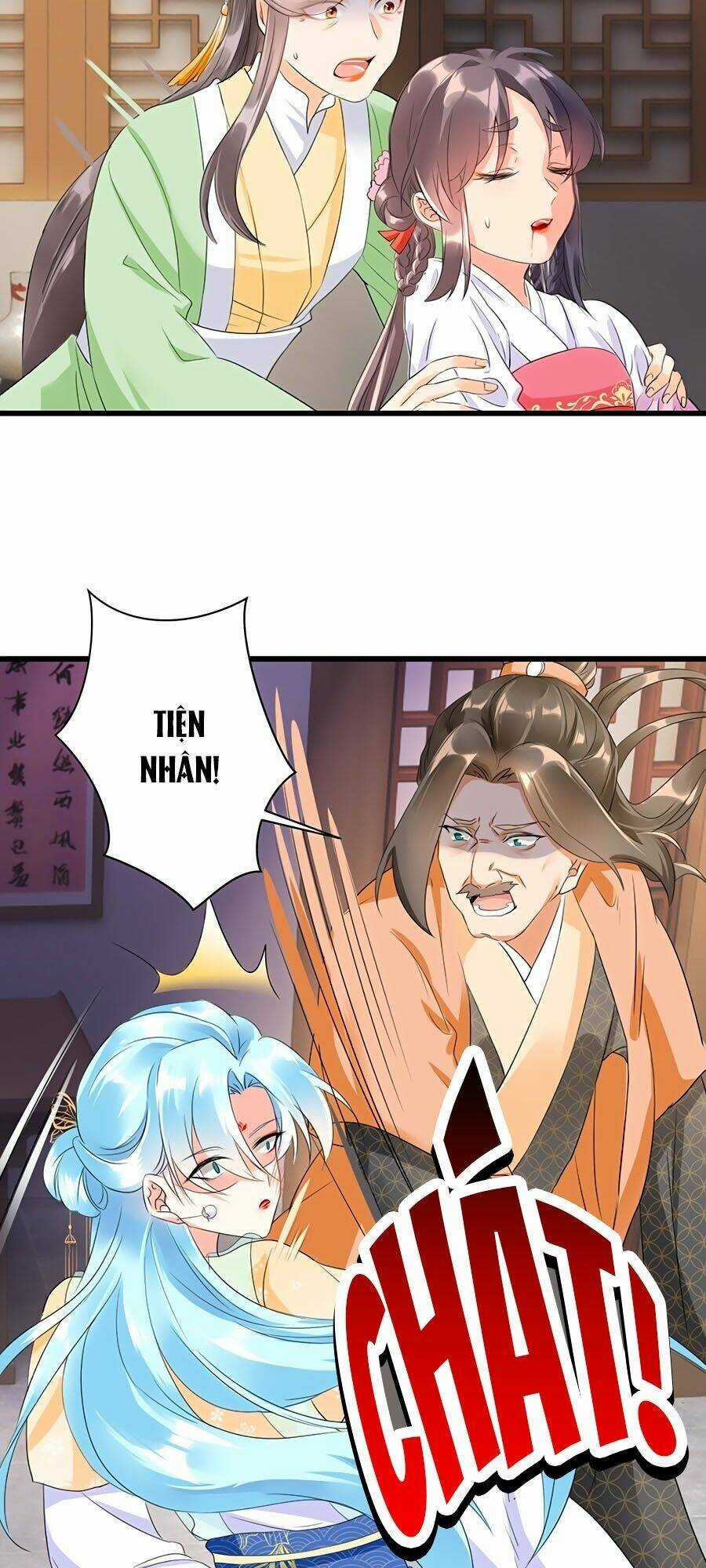 Phượng Quy Triều: Lãnh Vương Thịnh Sủng Pháp Y Phi Chapter 4 trang 13