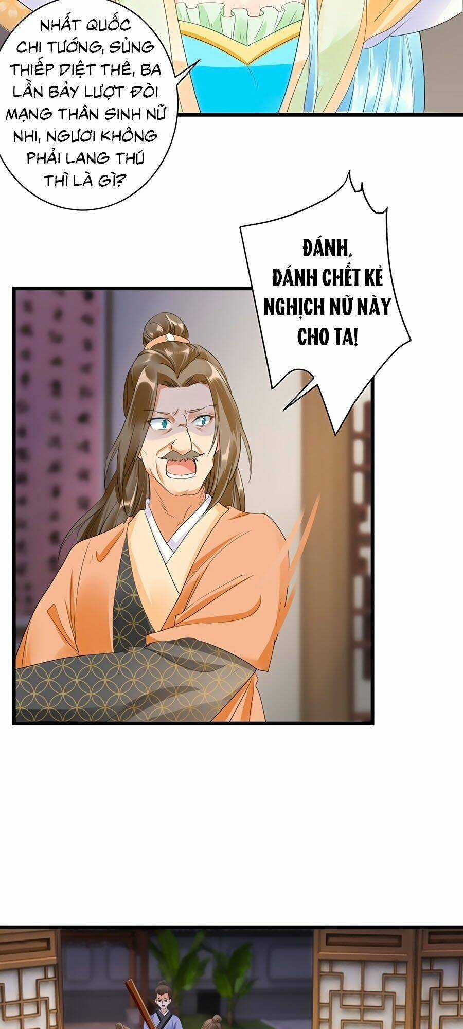 Phượng Quy Triều: Lãnh Vương Thịnh Sủng Pháp Y Phi Chapter 4 trang 22