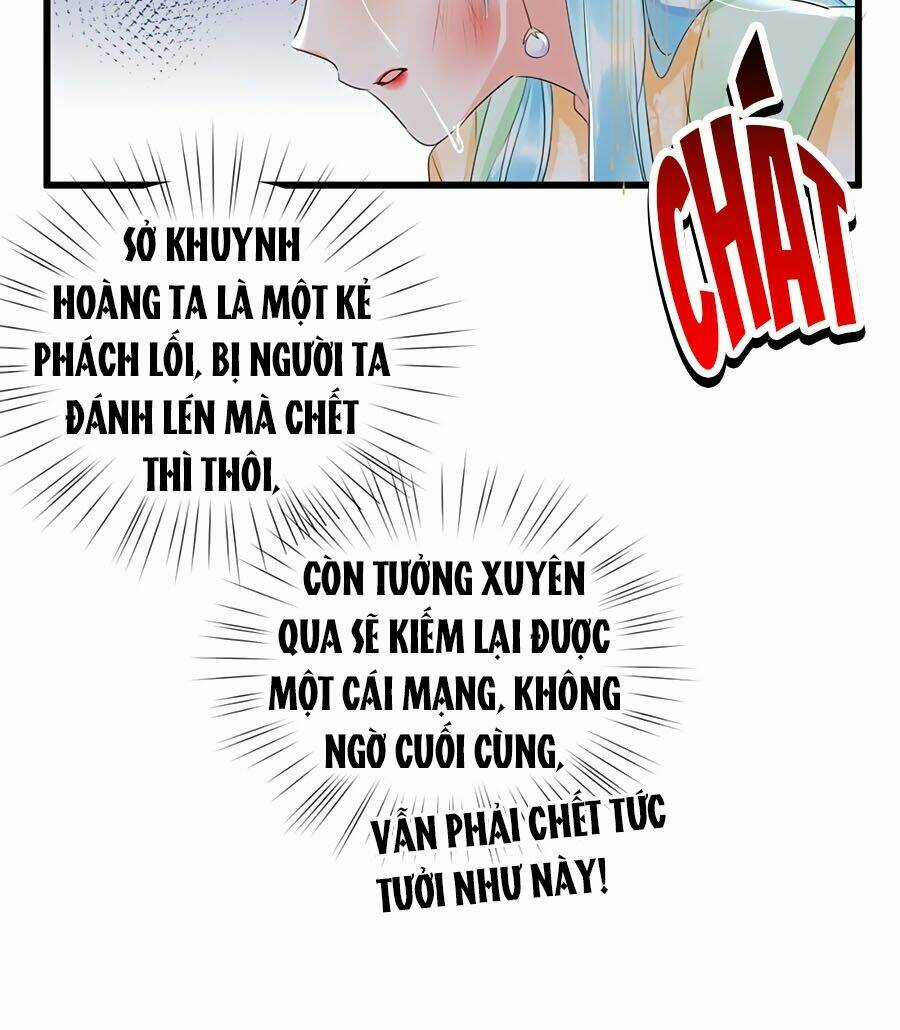 Phượng Quy Triều: Lãnh Vương Thịnh Sủng Pháp Y Phi Chapter 4 trang 25