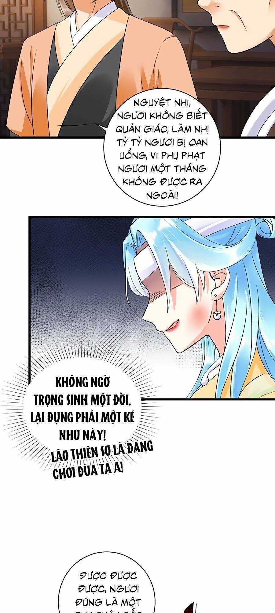 Phượng Quy Triều: Lãnh Vương Thịnh Sủng Pháp Y Phi Chapter 5 trang 21