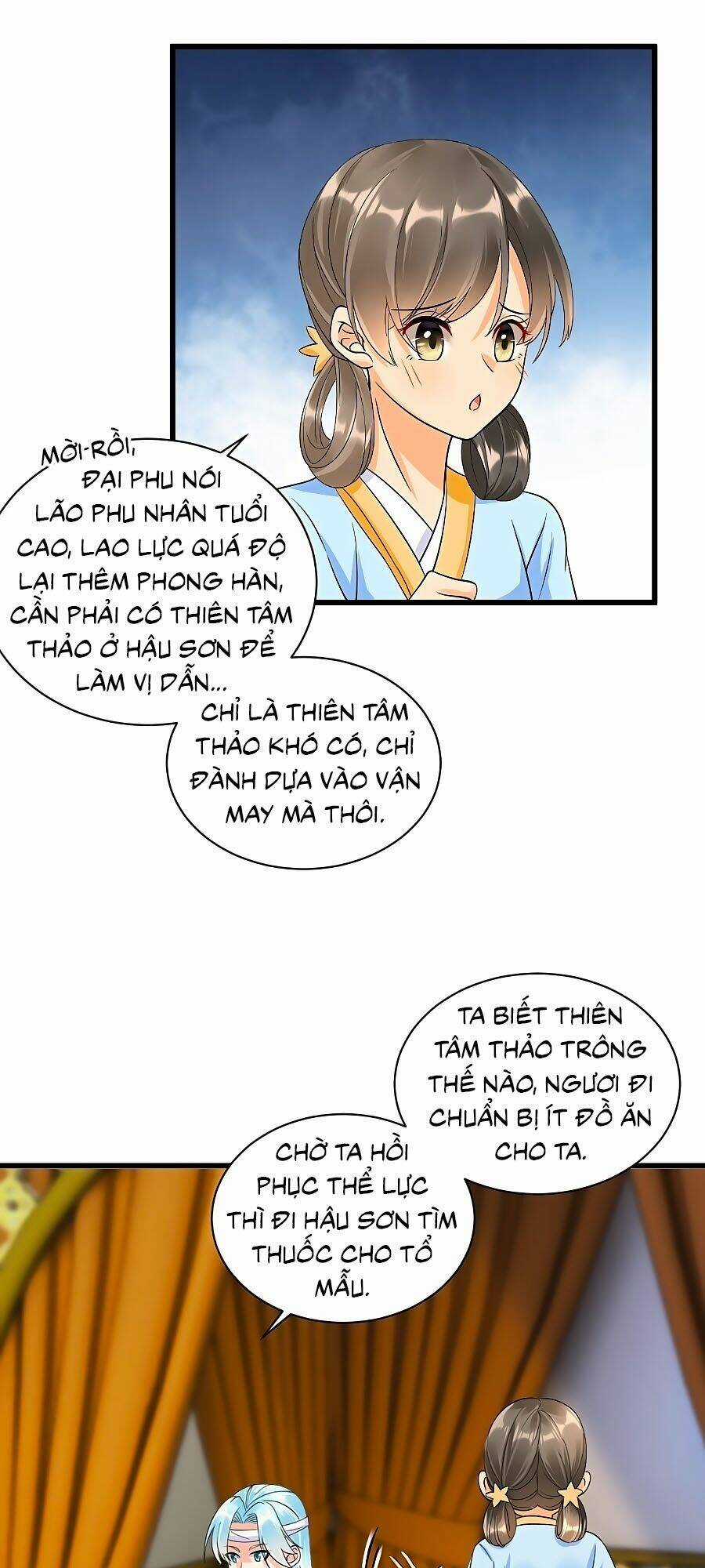Phượng Quy Triều: Lãnh Vương Thịnh Sủng Pháp Y Phi Chapter 6 trang 4