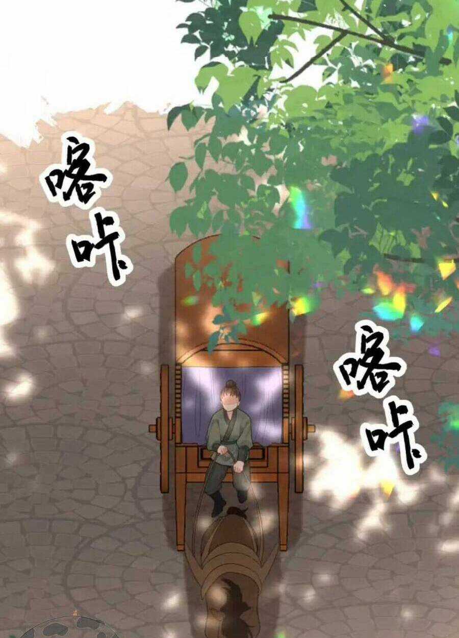 Phương Thức Nuôi Dưỡng Nhân Vật Phản Diện Chapter 12 trang 23