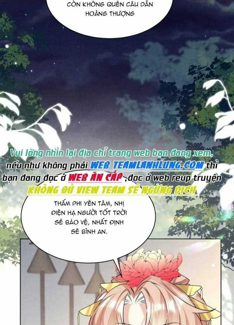 Phương Thức Nuôi Dưỡng Nhân Vật Phản Diện Chapter 17 trang 6