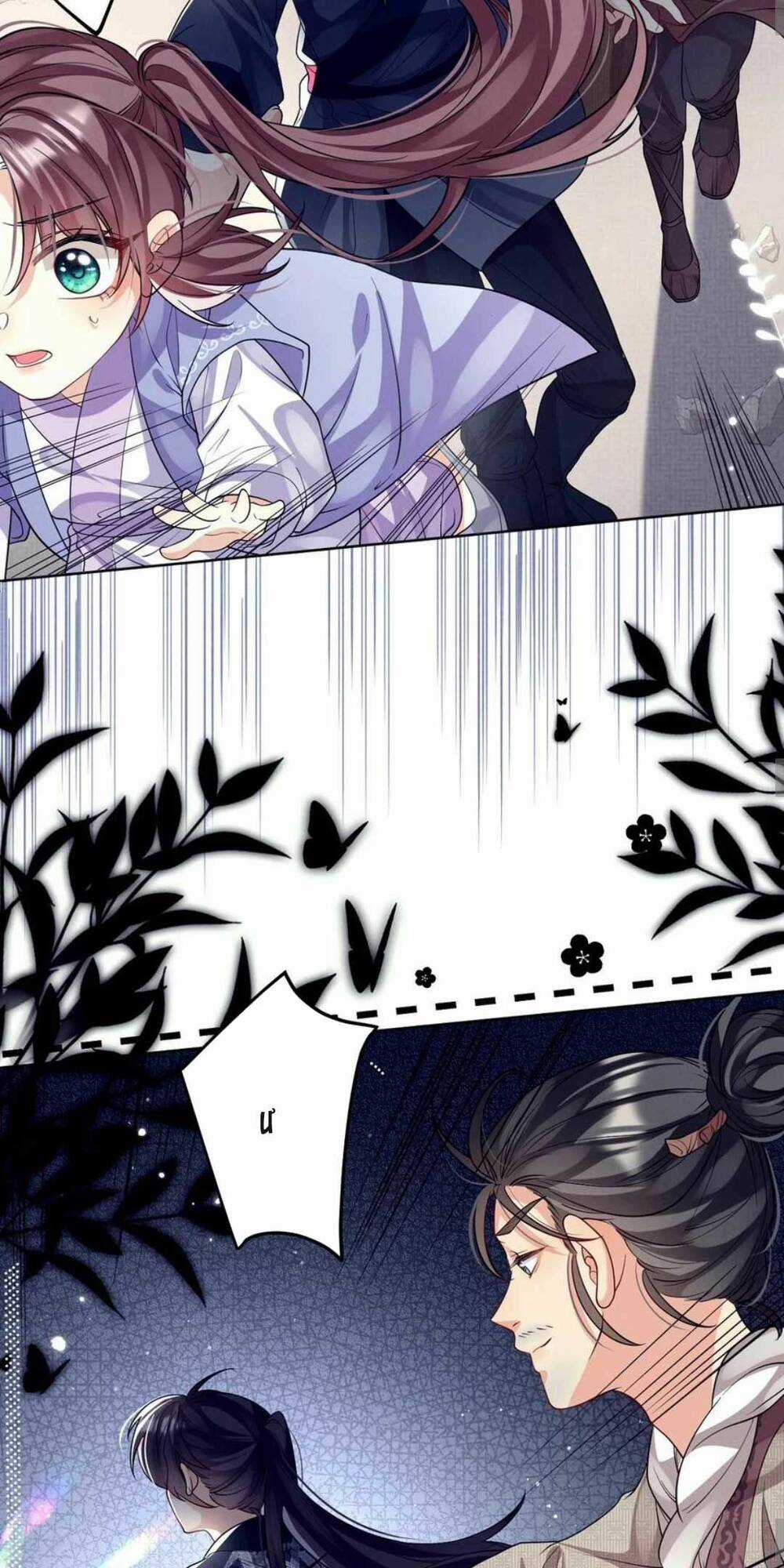 Phương Thức Nuôi Dưỡng Nhân Vật Phản Diện Chapter 25 trang 14