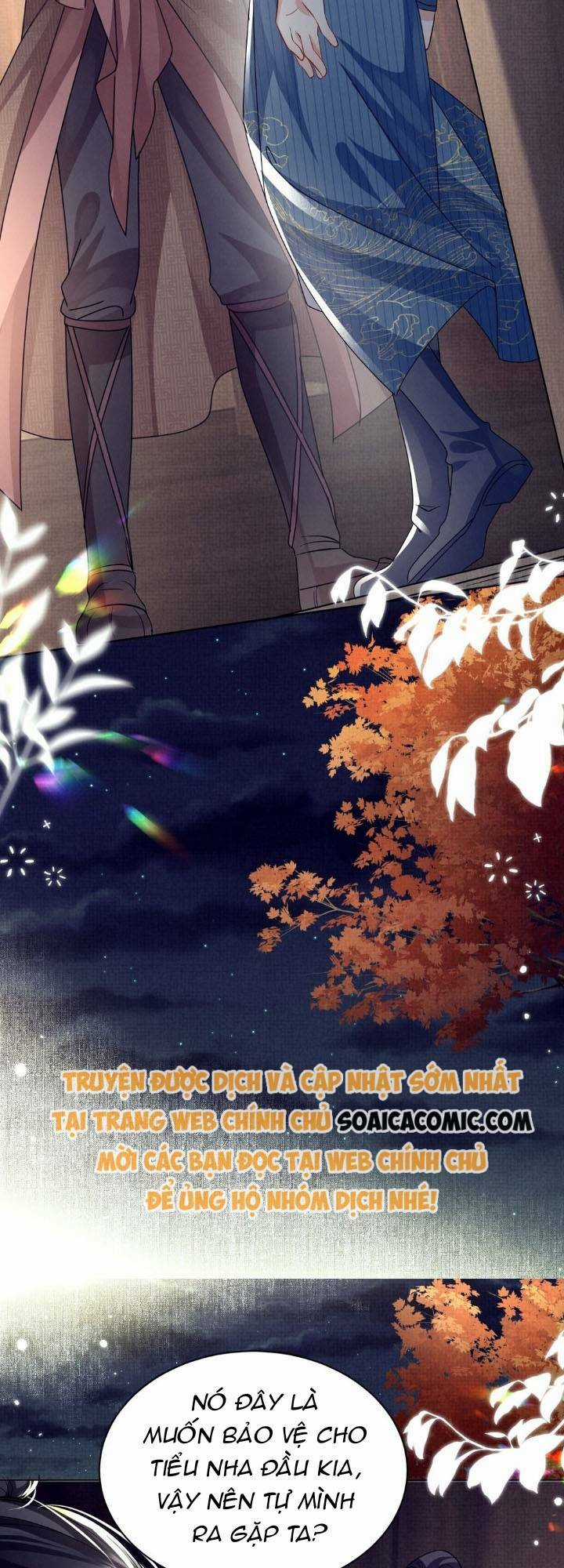 Phương Thức Nuôi Dưỡng Nhân Vật Phản Diện Chapter 27 trang 16